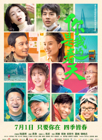 色v在线