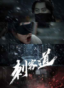 精品播放一区二区