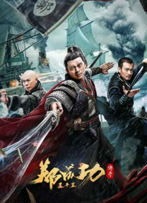 亚洲国产日韩在线精品频道