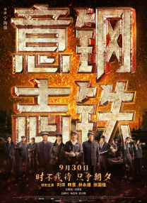 在线视频网站你懂的