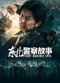 久久久国产精品亚洲一区