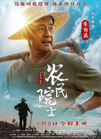 一级特黄aaa大片在线观看
