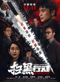 91资源视频
