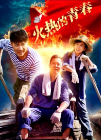 欧美成人a视频