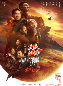 色综合91