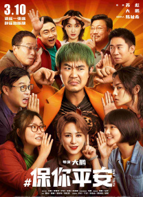 在线看福利av