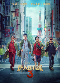 福利视频在线观看www.