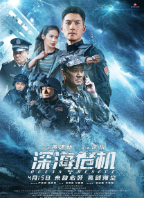 欧美精品亚州精品