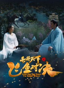 我就要你爽爽的