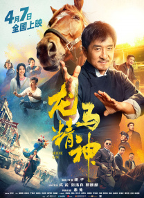 视频在线观看成人