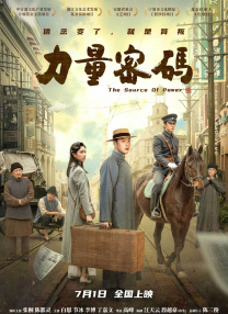成人午夜无人区一区二区