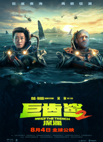 人人狠狠综合88综合久久