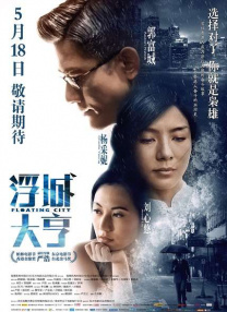 精品亚洲国内自在自线福利