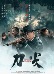 色在线免费观看
