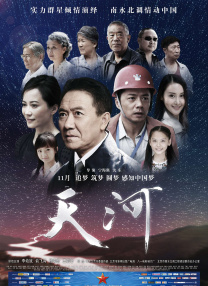 亚洲视频在线a视频