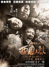 蜜桃嫩草
