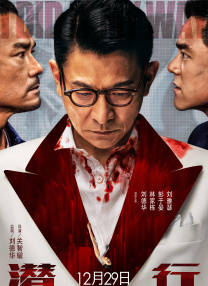 在线观看亚洲人成网站