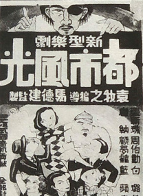 一区二区三区精品国产欧美
