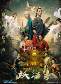 中国性xxxxx极品奶水