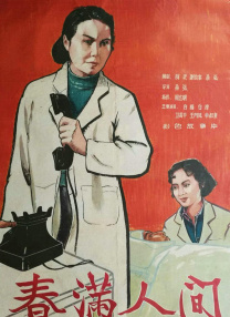 91无限数破解版入口