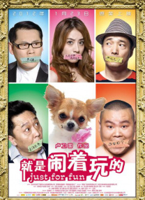 九一国产精品
