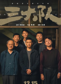 男人天堂久久
