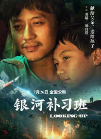 最新在线地址