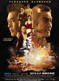 特黄特黄一级高清免费大片