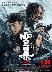 91自拍视频在线观看