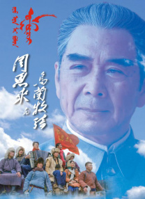 年轻的姐妹