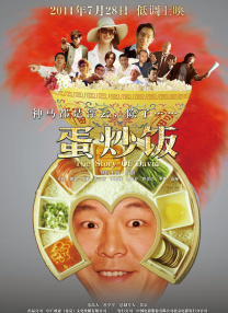 亚洲欧美精品在线
