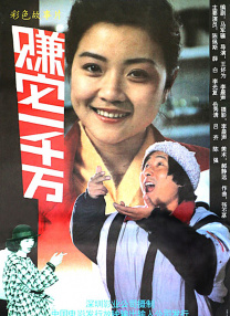 高清不卡在线观看