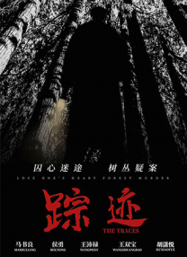 男人无法忍的一件事