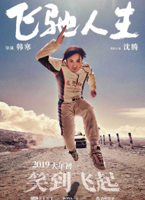 韩国三点尽露不打码电影