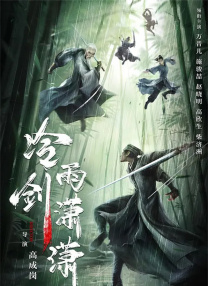 亚欧色视频在线观看免费
