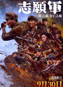 91精品国产综合久久精品