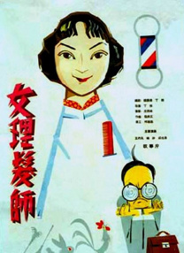 捆绑tk vk