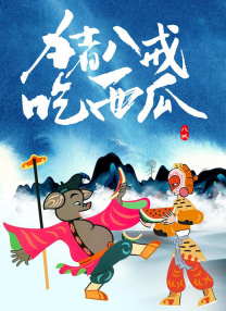 日韩在线不卡