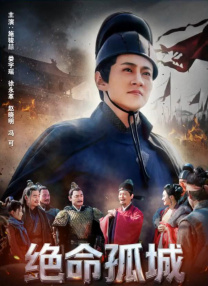 鲁尔山视频