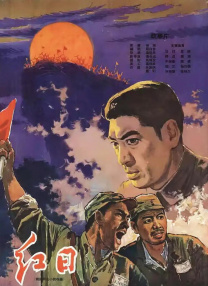 日本免费网址