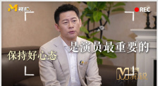 日本妇人成熟免费