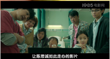 性欧美寡妇