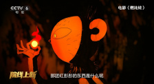 精品成人免费一区二区在线播放