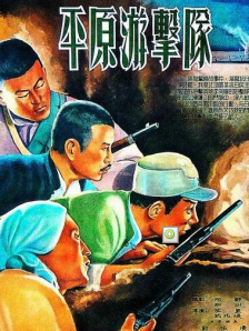 堕落的姐姐