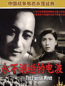 狠狠操中文字幕