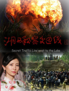 动漫美女露尿口