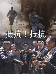 性插视频