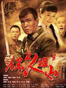 伊人999