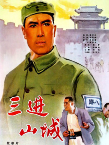 男人天堂手机在线