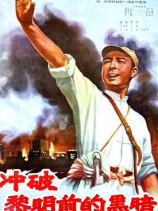 小芳电击脚心丨vk